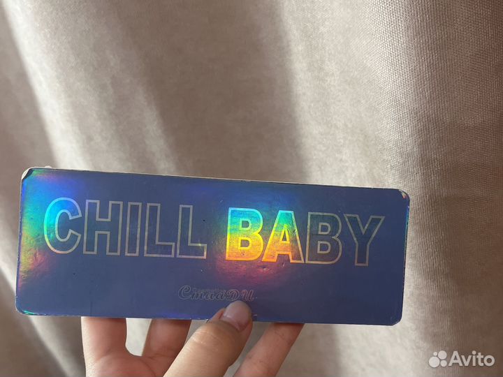 Палитра теней