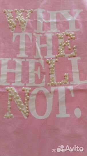 Новое платье