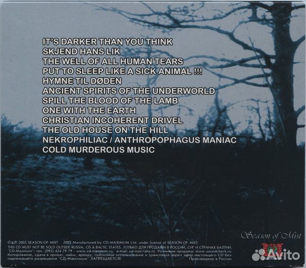 CD Carpathian Forest-Defending The Throne Of Evil