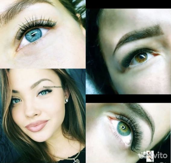 Наращивание ресниц