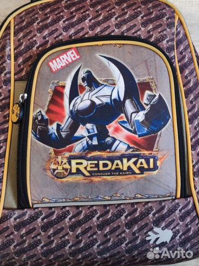 Рюкзак школьный Redakai Proff