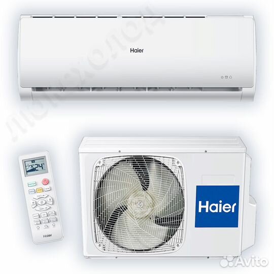 Кондиционер с доставкой и установкой