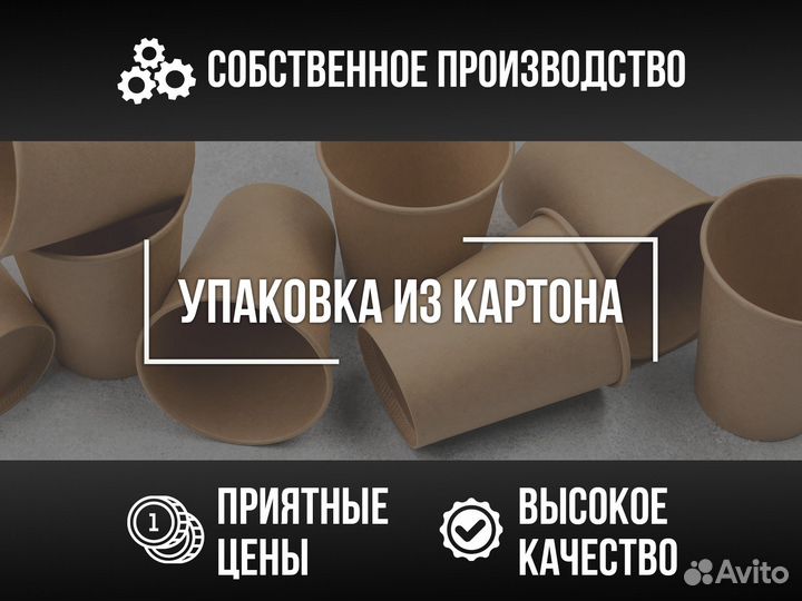 Бопп пакеты с клеевым клапаном прозрачные