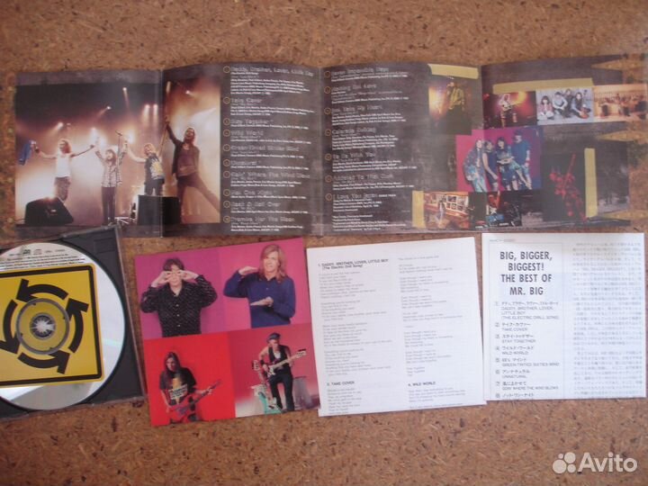 CD Aerosmith Jopllin Mr.Big S.Vai Toto Europe