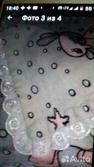 Для новорожденных