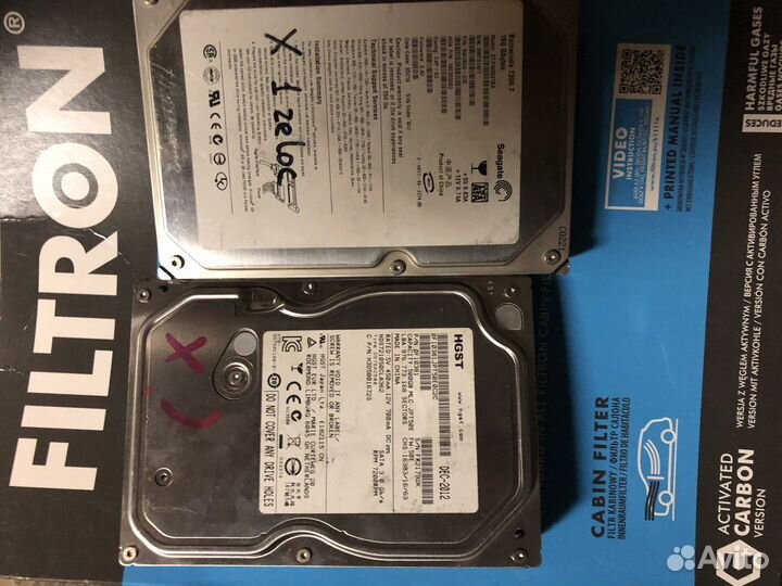 Неисправный жесткий диск