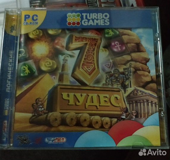 CD диск игра для компьютера