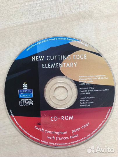 Cutting edge Elementary - полный комплект