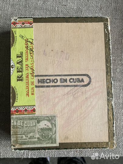 Коробка для сигар