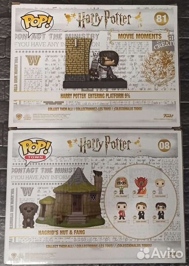 Harry Potter Funko pop