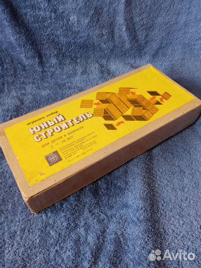 Деревянный конструктор СССР