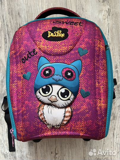 Школьный ранец Delune