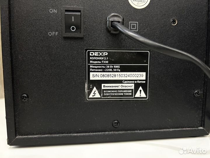 Колонки 2.1 dexp T330