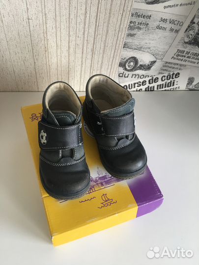 Ботинки осенне-весенние 22 р