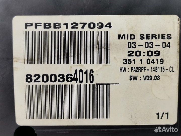 Панель для Renault Megane 2