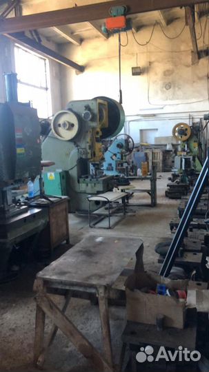 Производство