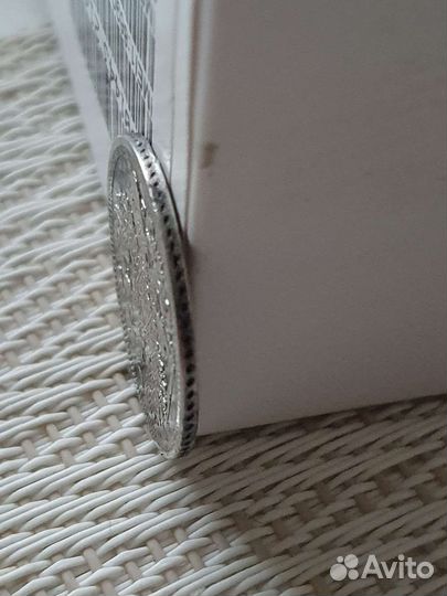 20 копеек 1863г