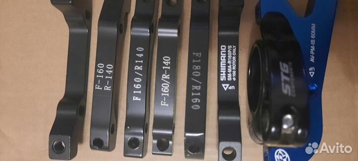 Велозапчасти