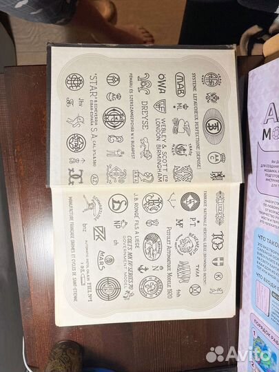 А.Б. Жук Справочник по стрелковому оружию