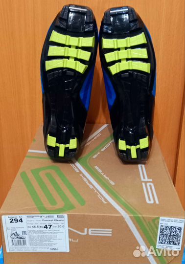 Лыжные ботинки Spine NNN Concept Classic