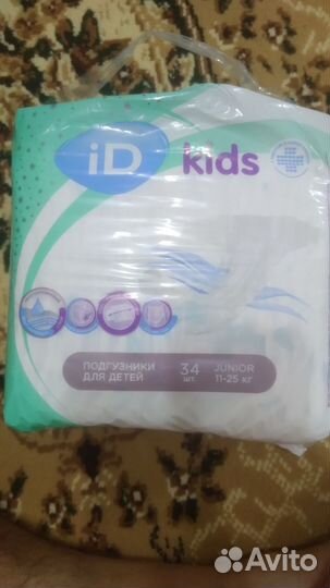 Подгузники 5