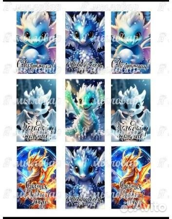 Водорастворимая бумага для мыла 6 листов