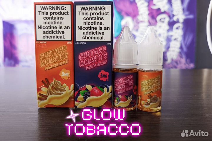 Оптимальный выбор - Glow Tobacco