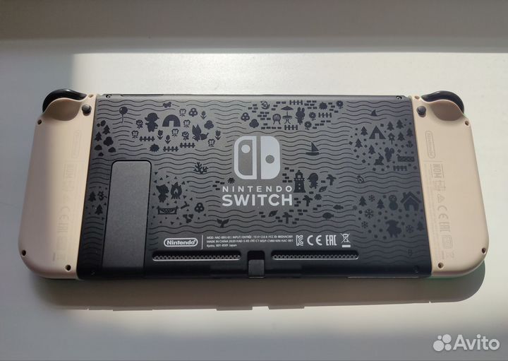 Nintendo switch V2