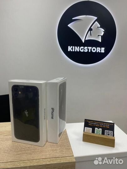 iPhone 11, 64 ГБ