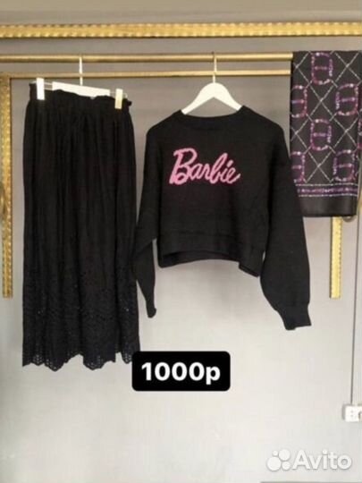 Новая женская одежда