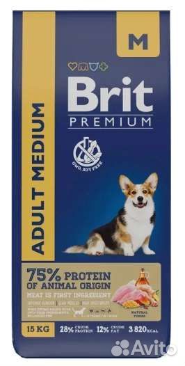 Корм для кошек и собак Брит