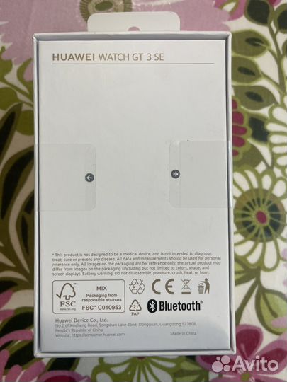 Huawei Watch GT