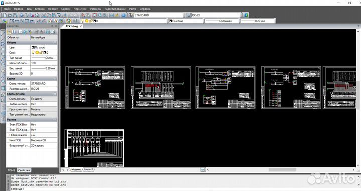 Проектирование и сборка щитов автоматики