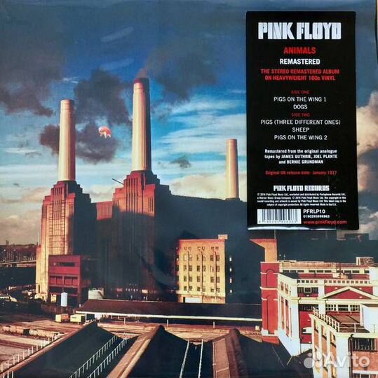 Виниловые пластинки Pink Floyd в ассортименте