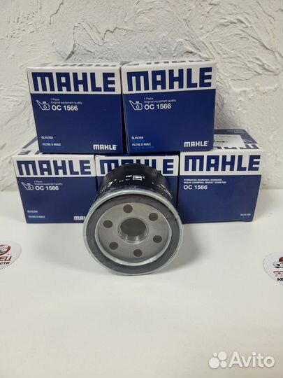 Фильтр масляный mahle OC 1566 Накручиваемый фильтр