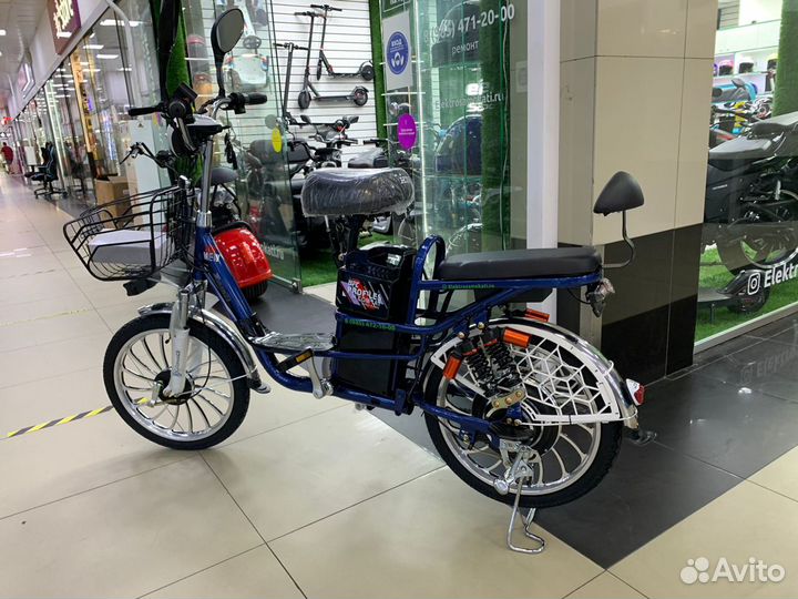 Электровелосипед самый лучший и практичный