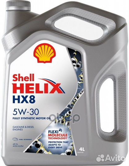 5W30 4L helix HX8 SYN масло моторное синтетичес