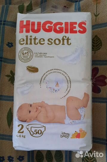 Подгузники Huggies elite soft 2 (50)