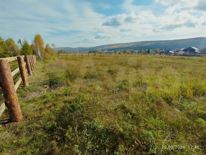 Участок 40 сот. (ИЖС)