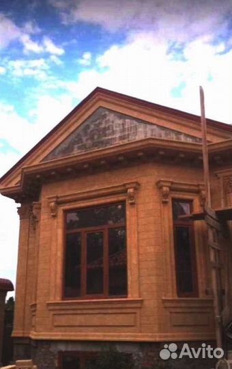 Дагестанский камень арт 9.50