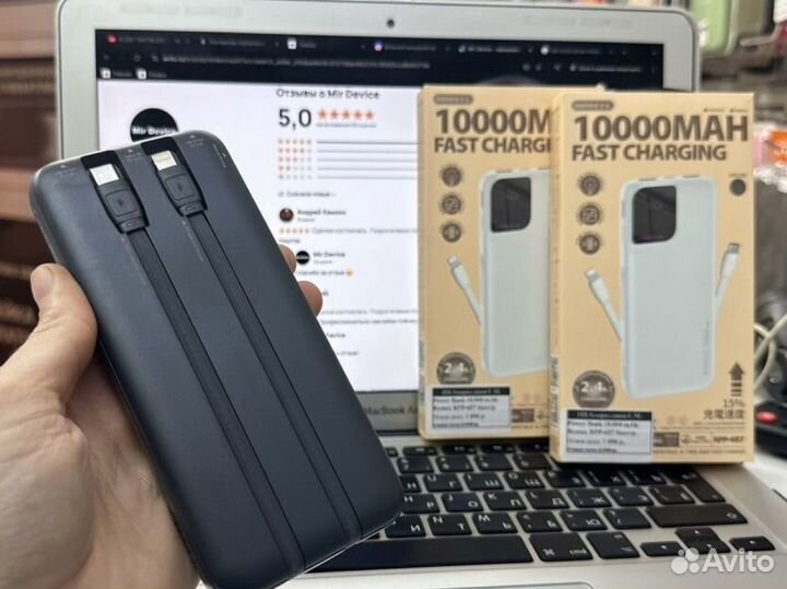 Powerbank 10000 mAh