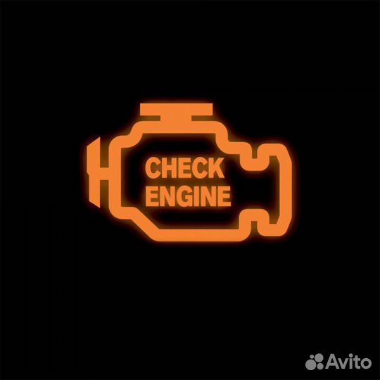 Компьютерная диагностика автомобилей