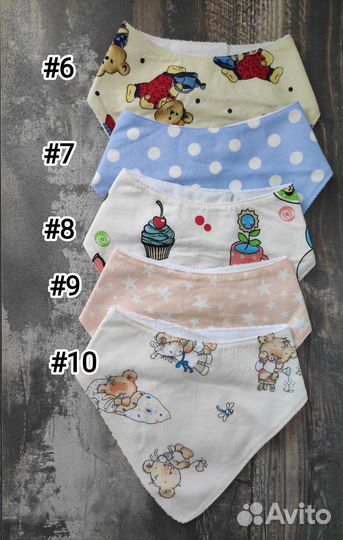 Непромокаемые нагрудники от 5шт