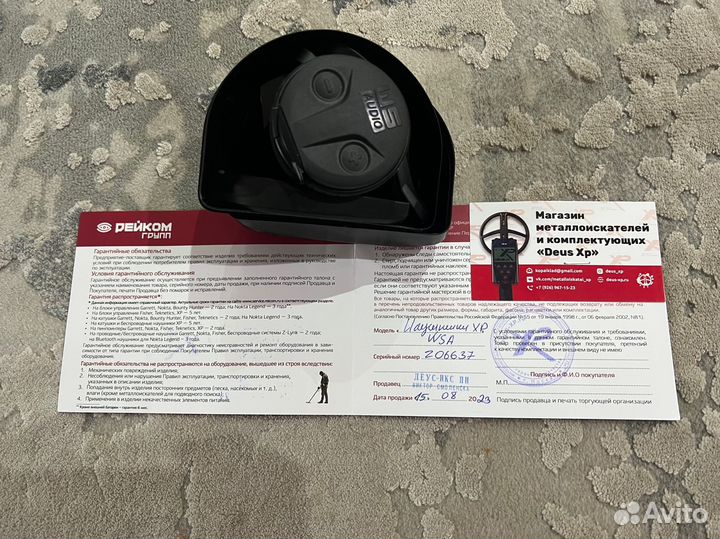 Наушники XP WSA