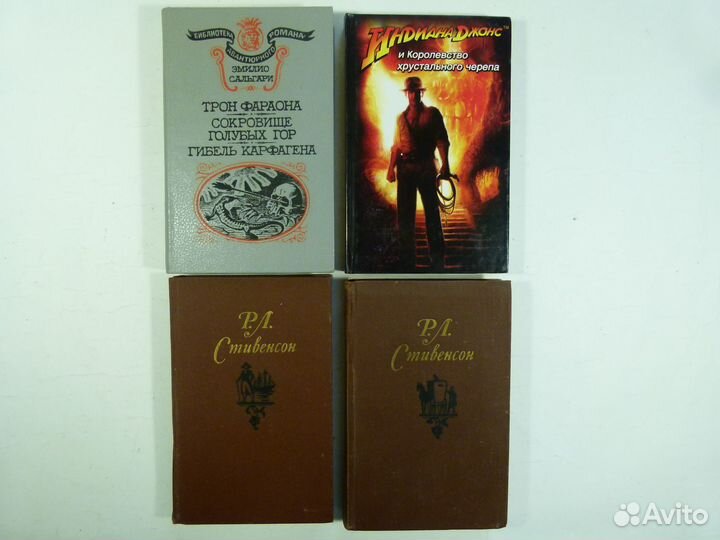 Книги Приключение и Путешествия