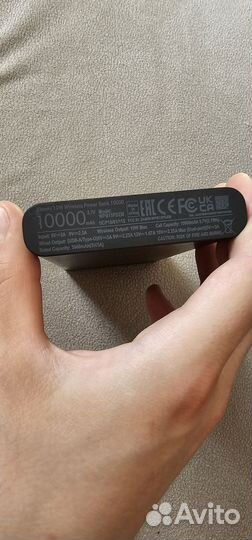 Повербанк xiaomi