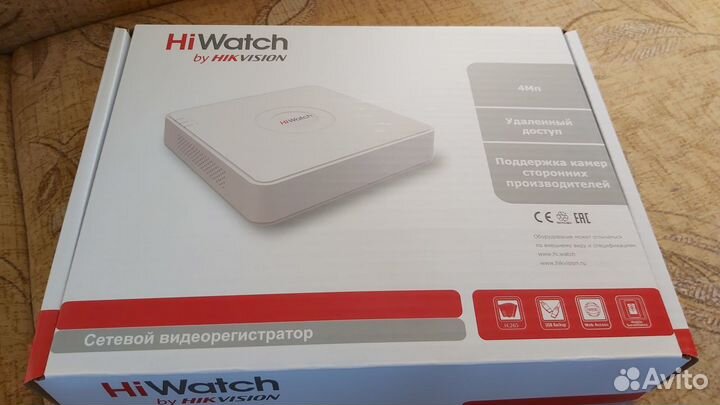 Комплект видеонаблюдения HiWatch 8 камер POE 6Tb