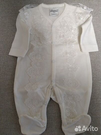 Комплект одежды