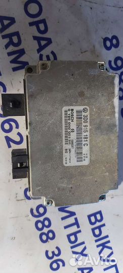 Блок управления зарядкой на Volkswagen Phaeton