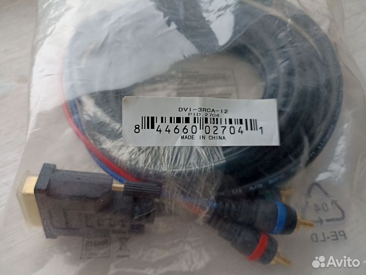 Кабель DVI - 3 RCA